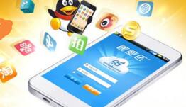 手机话费可以提现到微信吗，手机话费查询