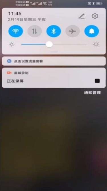 可以投屏的直播app，腾讯视频如何投屏到电视上