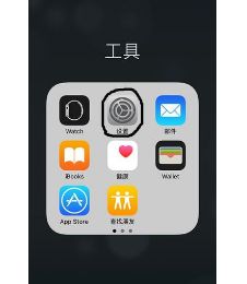苹果手机打电话录音在哪里保存，苹果手机电话录音在哪