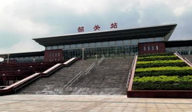 韶关高铁站叫什么站名，韶关高铁站有几个站