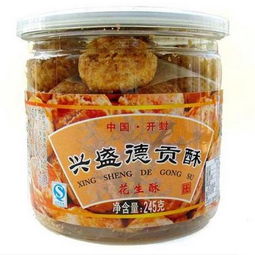 开封特产有哪些能带走礼物，开封特产八大件