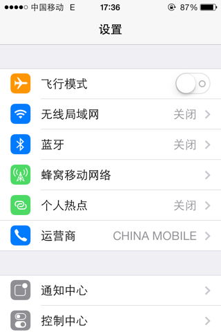 换一个wifi模块多少钱，wifi模块坏了的症状
