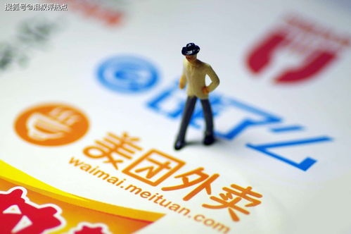 美团抽成怎么算，美团抽成这么高,为什么国家不控制?