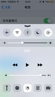 华为手机长期开低电量模式好吗，手机长期开低电量模式好吗