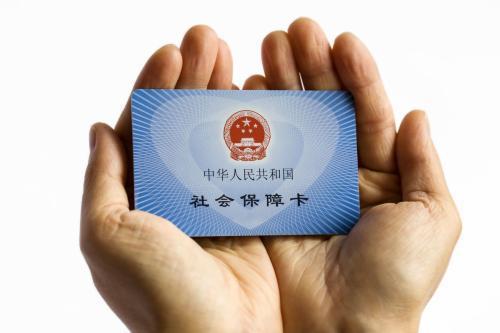 个人社保就是养老保险吗，农村社保就是养老保险吗