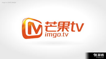 芒果tv会员共享二维码，芒果tv会员卡兑换码大全2022