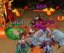 神仙道神甲功能在哪里?，神仙道神甲晶石怎么获得