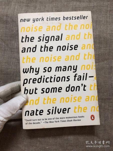 信号的英文怎么读，信号的英文缩写