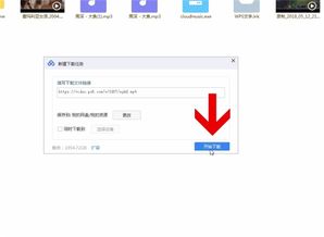 链接搜索引擎，链接搜索引擎 蚂蚁