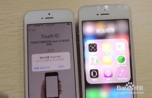 忘记苹果锁屏密码10秒解决，苹果手机忘记手机锁屏密码怎么办