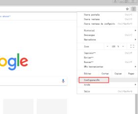 设置英文翻译，设置英文怎么改成中文