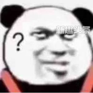 自我轻贱是什么意思，为人轻贱是什么意思