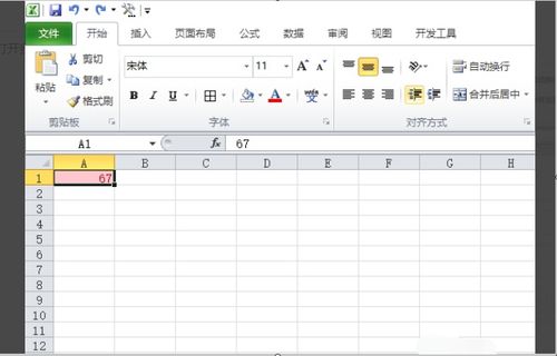 excel自动保存时间怎么设置，excel自动保存设置