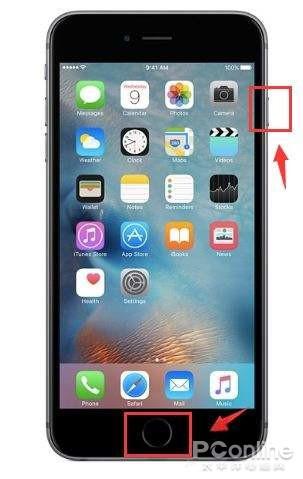 苹果8p手机怎么设置快速截屏，苹果8p手机怎么截屏 截图方法