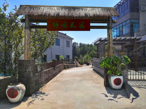 农家乐包吃住一天只要55元，30元一天包吃住农家乐