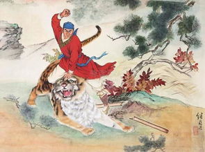 水浒传武松的故事10个，水浒传武松的故事情节概括