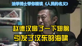 仿盛大合击手游，仿盛大复古内功合击