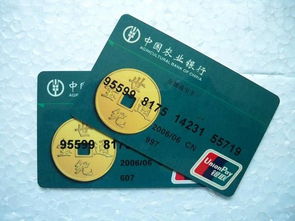 储蓄卡办理在线申请，储蓄卡办理需要什么材料