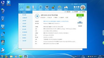 如何更新显卡驱动程序win10，如何更新显卡驱动win11