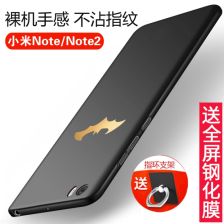 手机后盖开胶了怎么办，手机后盖玻璃碎了怎么办