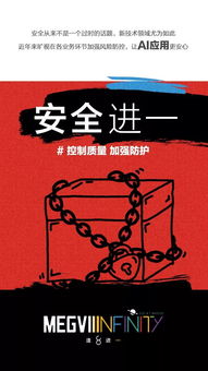 逢二进一怎么算，逢二进一,借一当二是什么意思