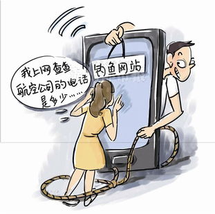 成都网购蔬菜的平台哪个好，成都网购蔬菜