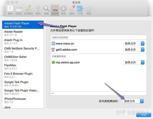 safari浏览器打不开该网页,因为您的iphone，safari浏览器打不开该网页怎么办