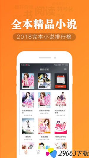 红烧肉POPO在线观看，红烧肉POPO作品瑶