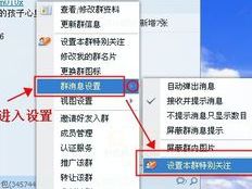 单方面关联对方知道吗英文，我单方面关联对方知道吗