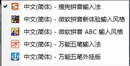 坚持拼音怎么读，持拼音