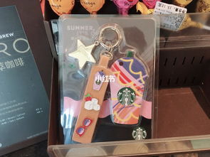 星礼卡能买星享卡吗，星礼卡与星享卡