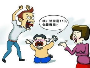 女人梦到与人争吵是吉还是凶，梦见自己和熟人吵架预示什么