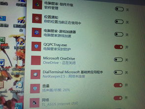 win10桌面我的电脑怎么调出来快捷键，win10桌面我的电脑怎么调出来图标