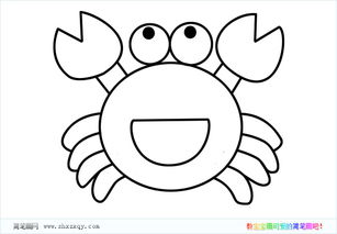 螃蟹的画法视频，螃蟹的画法图片
