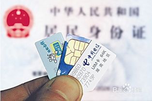 电话卡补办需要多少钱，电话卡补办后原来的卡还可以用吗