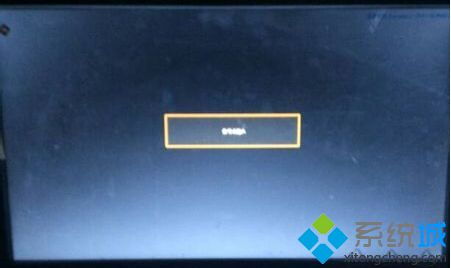 电脑显示无信号然后黑屏怎么解决，电脑显示无信号开不了机怎么办