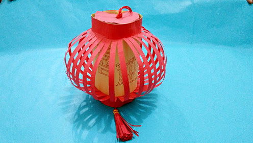 怎样做灯笼手工怎么做，灯笼手工制作简单易学