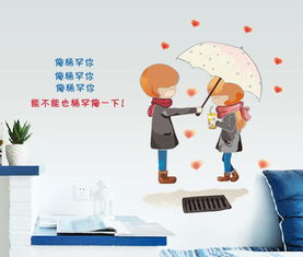 东北话稀罕是什么意思，不稀罕是什么意思