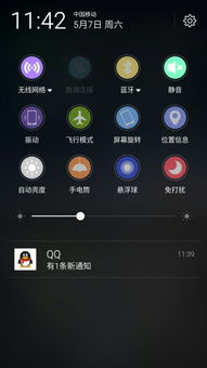 手机数据恢复大师，手机数据如何导入新手机