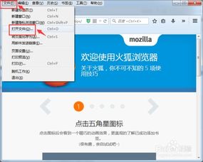 epub是什么格式手机怎么打开，epub是什么格式怎么转pdf