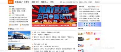 开淘宝去哪里进货便宜，开淘宝去哪里进货比较好