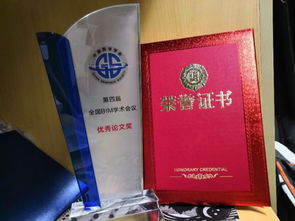 康蕊kn95口罩，康蕊kn95口罩怎么样