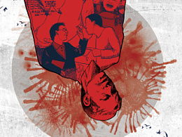 王火火的快手视频，王火火是什么人