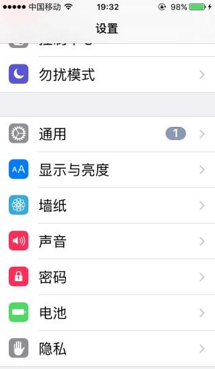 不小心把壁纸改了怎么找回来，设置过壁纸的照片删除了怎样找回