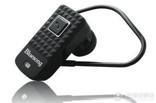 台式电脑怎样连接蓝牙耳机，联想电脑怎样连接蓝牙耳机