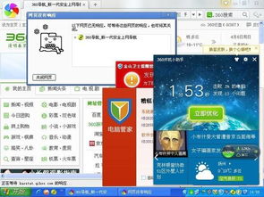 完全不懂电脑怎么买电脑，大学生新手买电脑建议买什么