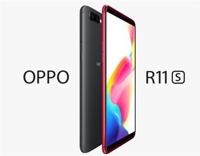 oppor11有呼吸灯吗，oppor11s有没有呼吸灯