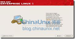红帽linux安装详细过程，红帽linux是国产的吗
