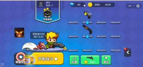 吃鸡兑换码大全2022，吃鸡兑换码大全2022玛莎拉蒂