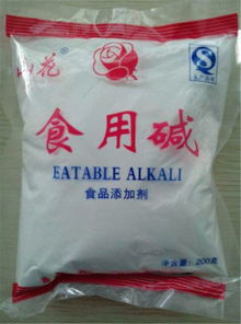 食用碱和小苏打的区别，如何分辨食用碱和小苏打的区别